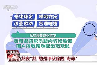 越南联赛令人哭笑不得的乌龙球